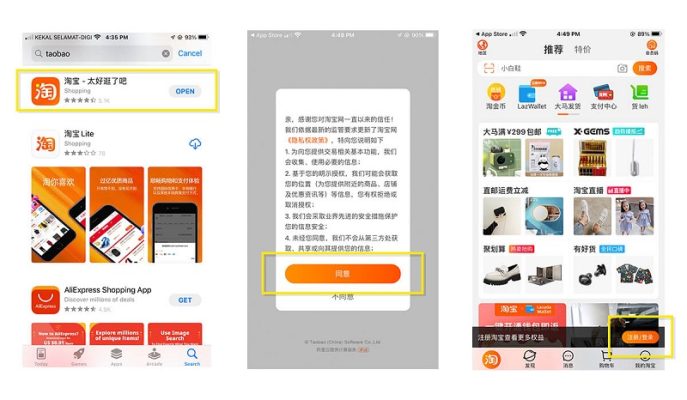 cách đăng ký tài khoản Taobao trên điện thoại di động