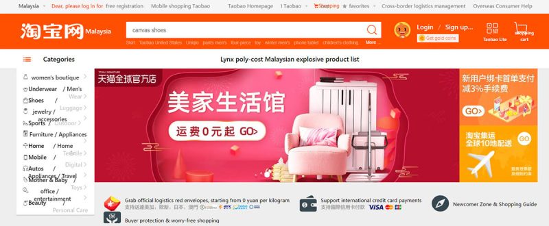 cách đăng ký tài khoản Taobao trên máy tính