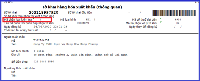 luồng xanh hải quan được ký hiệu là 1