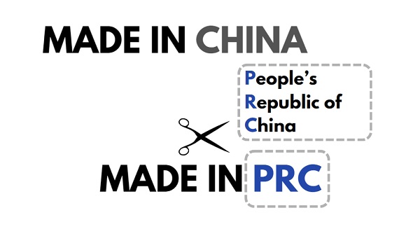 made in PRC là gì